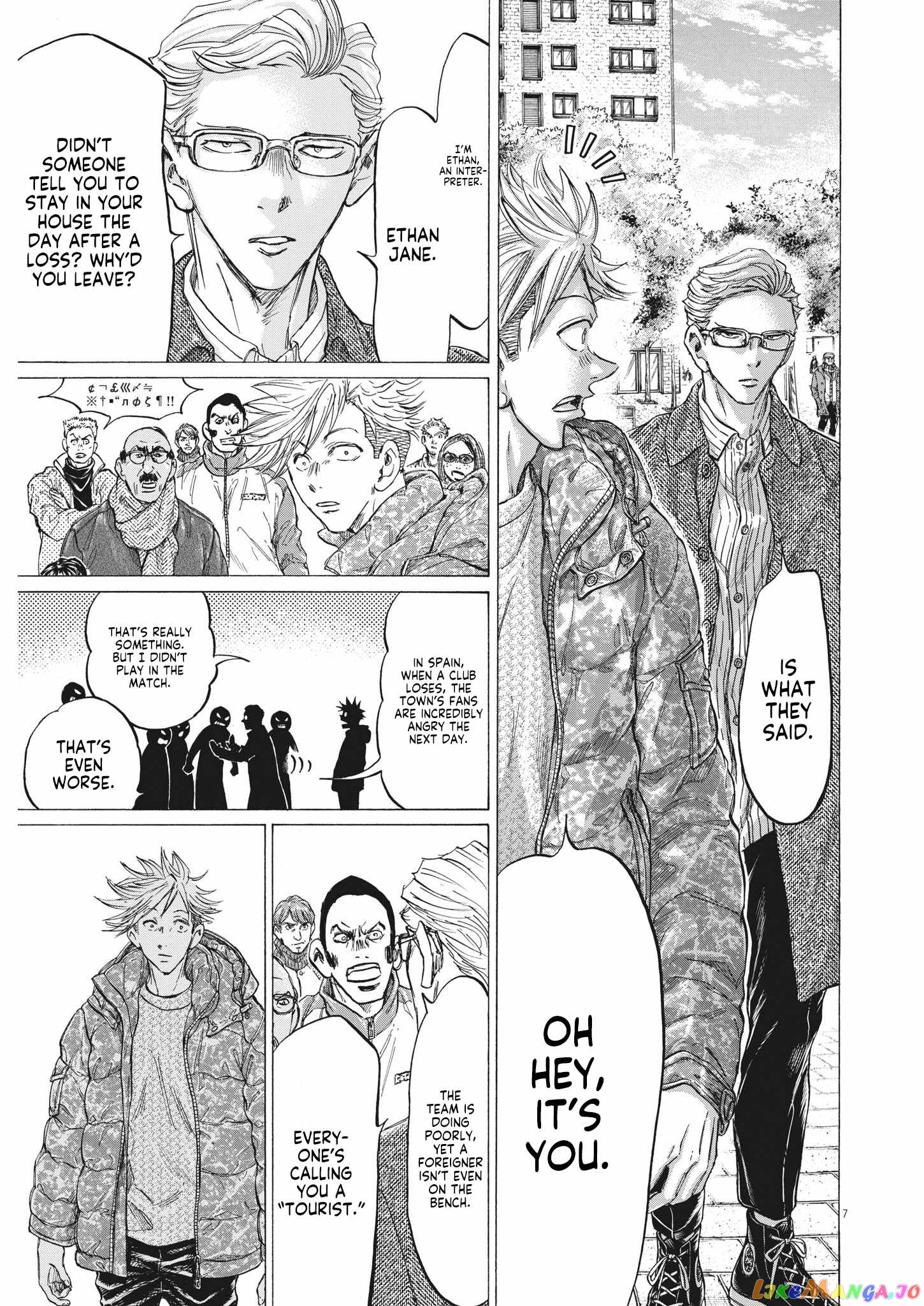 Ao Ashi, Chapter 318 image 08